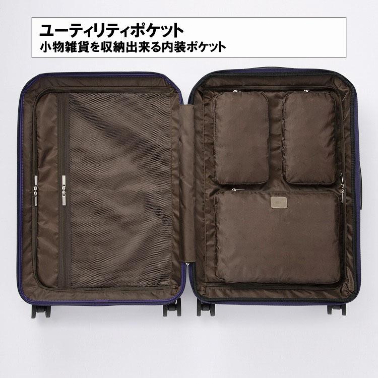 ace. TOKYO LABEL スーツケース キャリーケース エース ペン ace. TOKYO LABEL スーツケース キャリーケース エース ペン