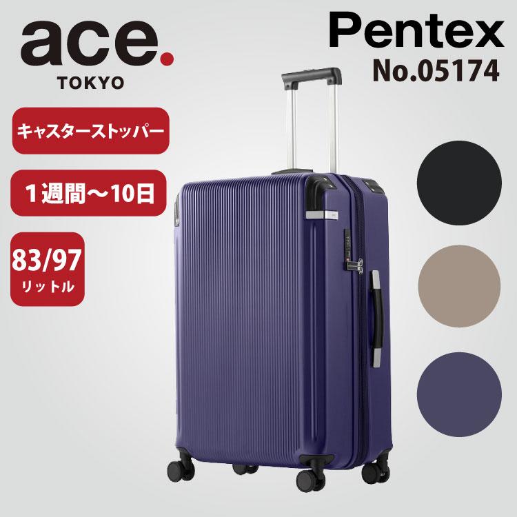 ace. TOKYO LABEL スーツケース キャリーケース エース ペン ace. TOKYO LABEL スーツケース キャリーケース エース ペン