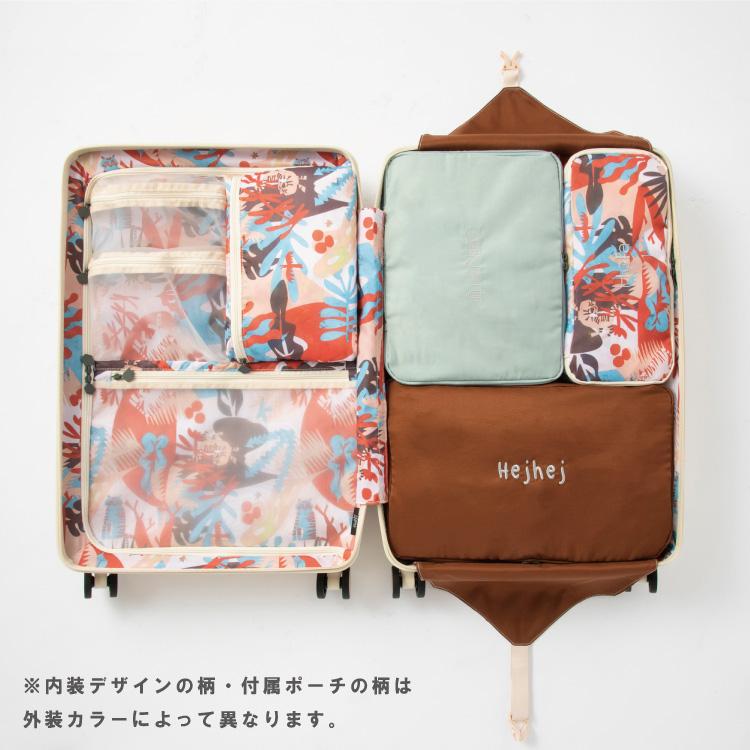 HaNT エース公式 スーツケース キャリーケース Lサイズ 70L フロント