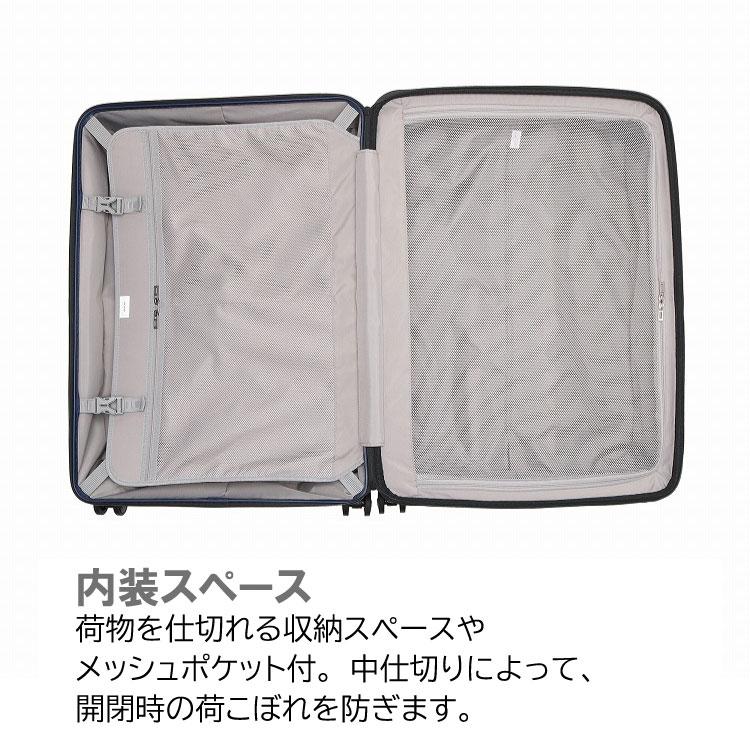 新品未使用 【ACE 】ブラインズLサイズ 91～106Ｌ【留学•長期旅行】 Ace（エース） スーツケース キャリーケース ブラインズ Lサイズ