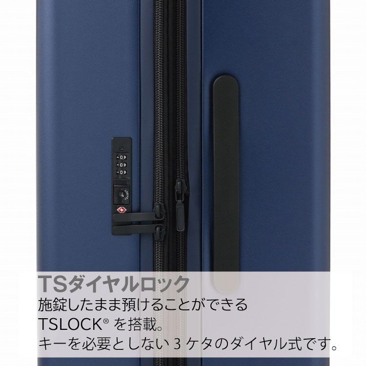 Ace（エース） スーツケース キャリーケース ブラインズ Lサイズ