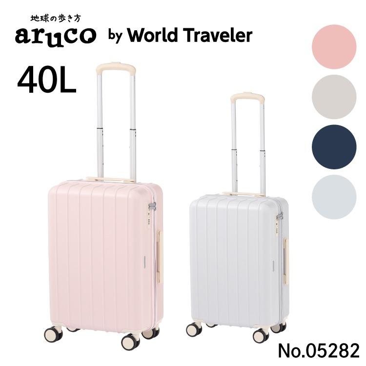 World Traveler スーツケース ワールドトラベラー マイラTR 双輪 World Traveler スーツケース ワールドトラベラー マイラTR 双輪