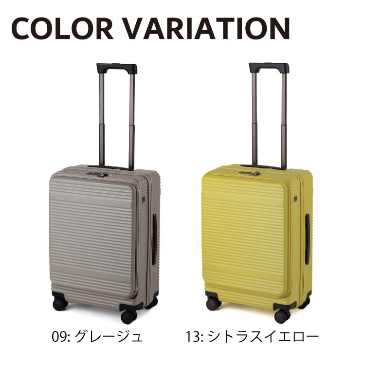 ace. スーツケース 機内持ち込み ace.／エース サルートン フロント