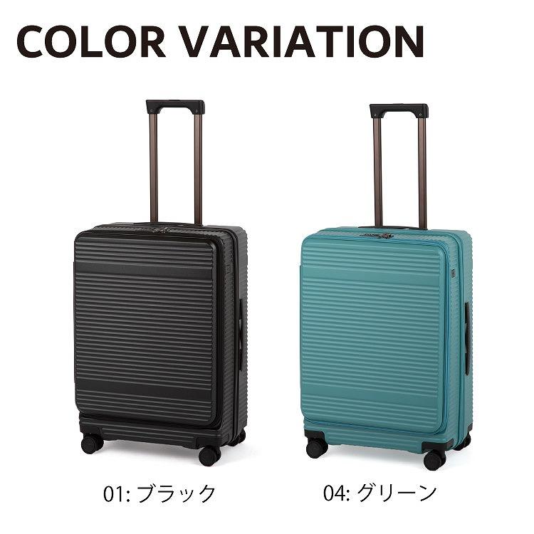 ace. スーツケース 機内持ち込み ace.／エース サルートン フロント