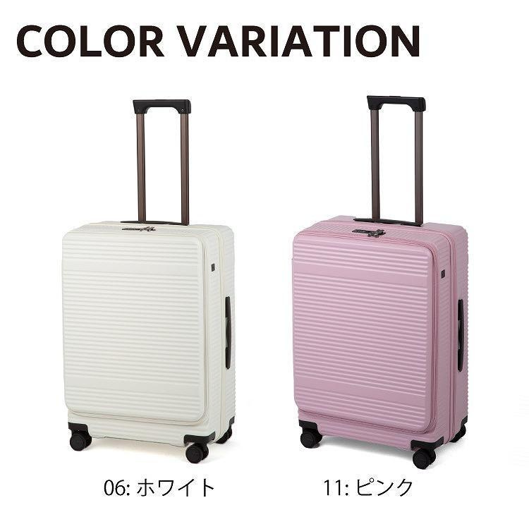 ace. スーツケース 機内持ち込み ace.／エース サルートン フロント