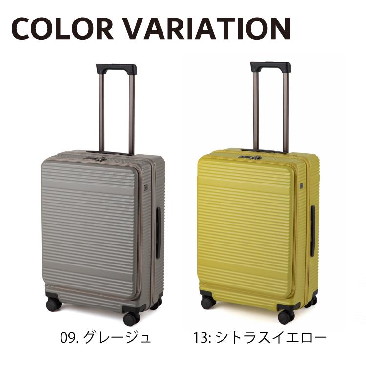 ace. スーツケース 機内持ち込み ace.／エース サルートン フロント