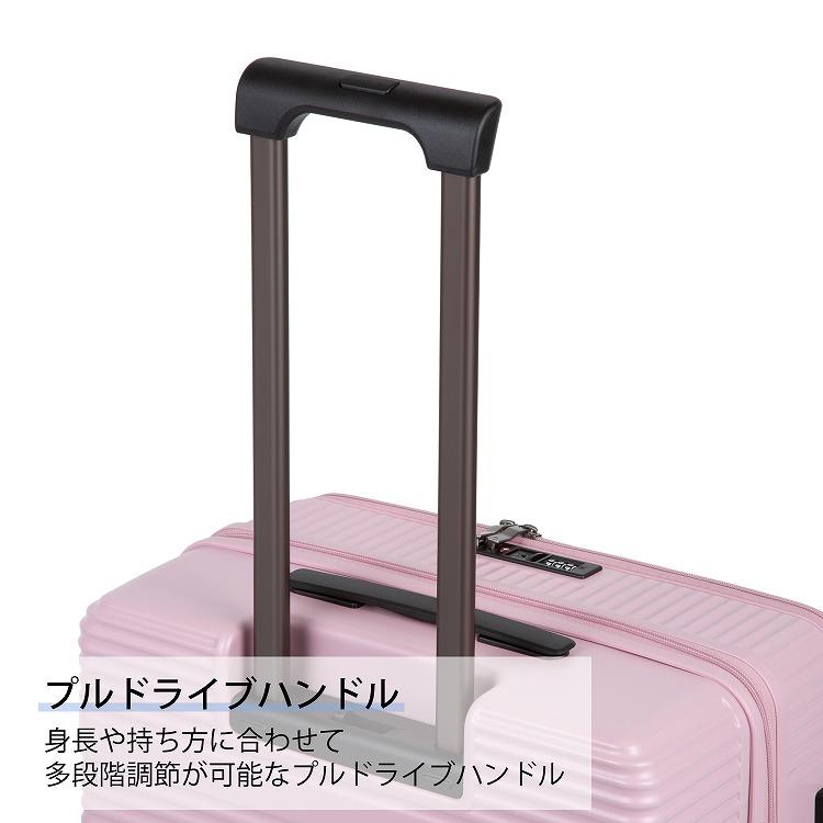 ace. スーツケース 機内持ち込み ace.／エース サルートン フロント