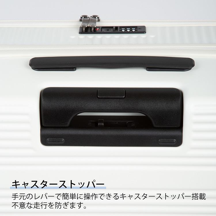 ace. エース公式 スーツケース キャリーケース Lサイズ 85-96L