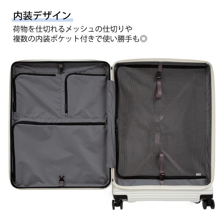 ace. スーツケース 機内持ち込み ace.／エース サルートン