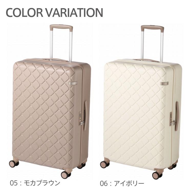ace. スーツケース キャリーバッグ スカーラ 84L 7-10泊 Lサイズ ace. スーツケース キャリーバッグ スカーラ 84L 7-10泊 Lサイズ