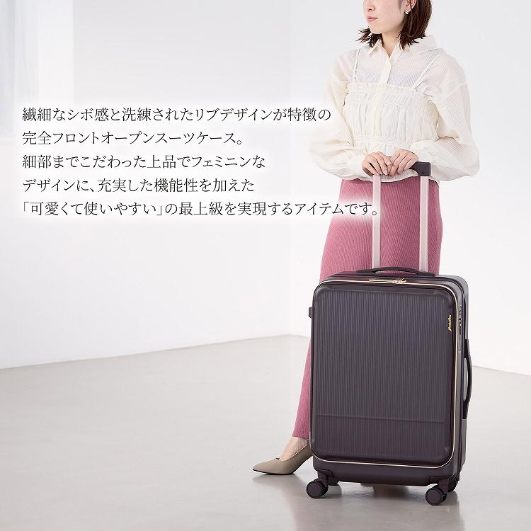Jewelna Rose（ジュエルナローズ） 公式 スーツケース M ボトル