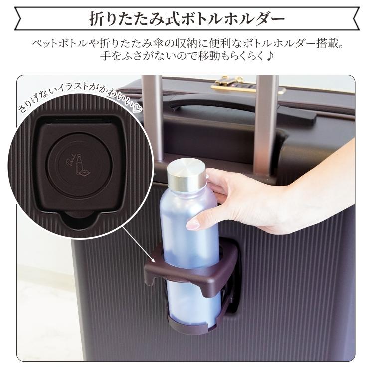 ロールシュライファー2 ケース付き ロールシュライファー2 クルーズ – Makuake STORE