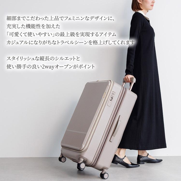 Jewelna Rose（ジュエルナローズ） 公式 スーツケース キャリーケース