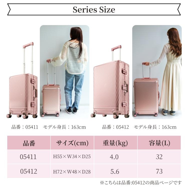 Jewelna Rose 公式 スーツケース アルミニウム ジュエルナローズ L