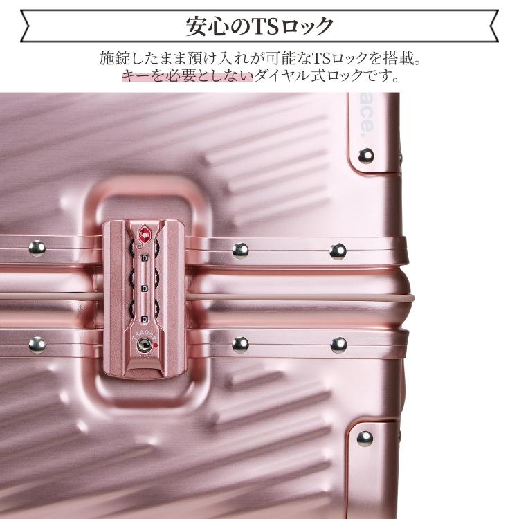 Jewelna Rose 公式 スーツケース アルミニウム ジュエルナローズ L