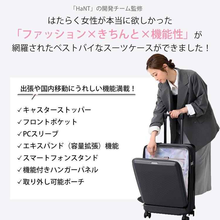 スーツケース キャリーケース m 52L キャスターストッパー スーツケース キャリーケース m 52L キャスターストッパー