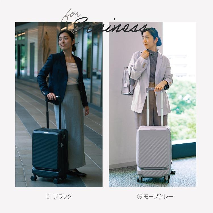 スーツケース キャリーケース m 52L キャスターストッパー スーツケース キャリーケース m 52L キャスターストッパー