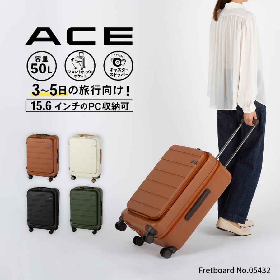 Ace スーツケース ACE エース フレットボード キャスター Ace スーツケース ACE エース フレットボード キャスター