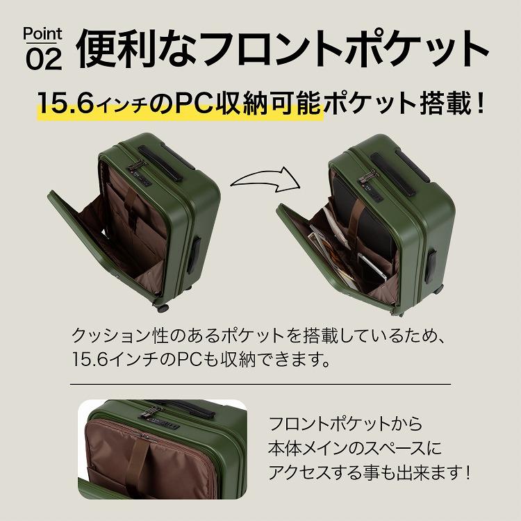 Ace（エース） スーツケース フレットボード キャスターストッパー 50L