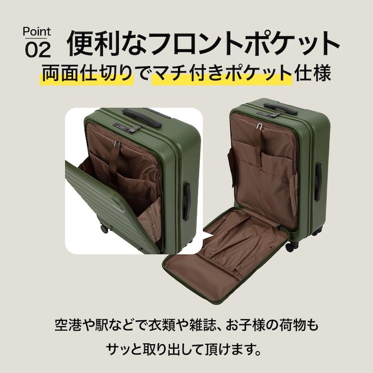 Ace（エース） エース公式 スーツケース キャリーケース Lサイズ 75L 5