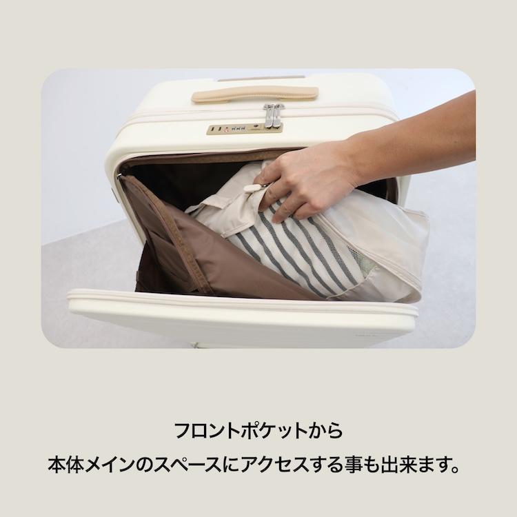 K*i様 エース] スーツケース フロントポケット キャスターストッパー キャリ Ace（エース） エース公式 スーツケース キャリーケース Lサイズ 75L 5