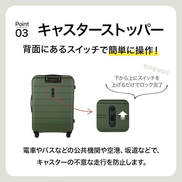 Ace（エース） エース公式 スーツケース キャリーケース Lサイズ 75L 5