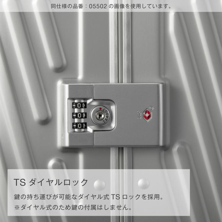 ace. エース公式 エース アルゴナム3F スーツケース フレームタイプ