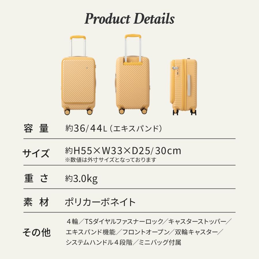 HaNT 公式 スーツケース ハント KOKONT ココント キャリーケース