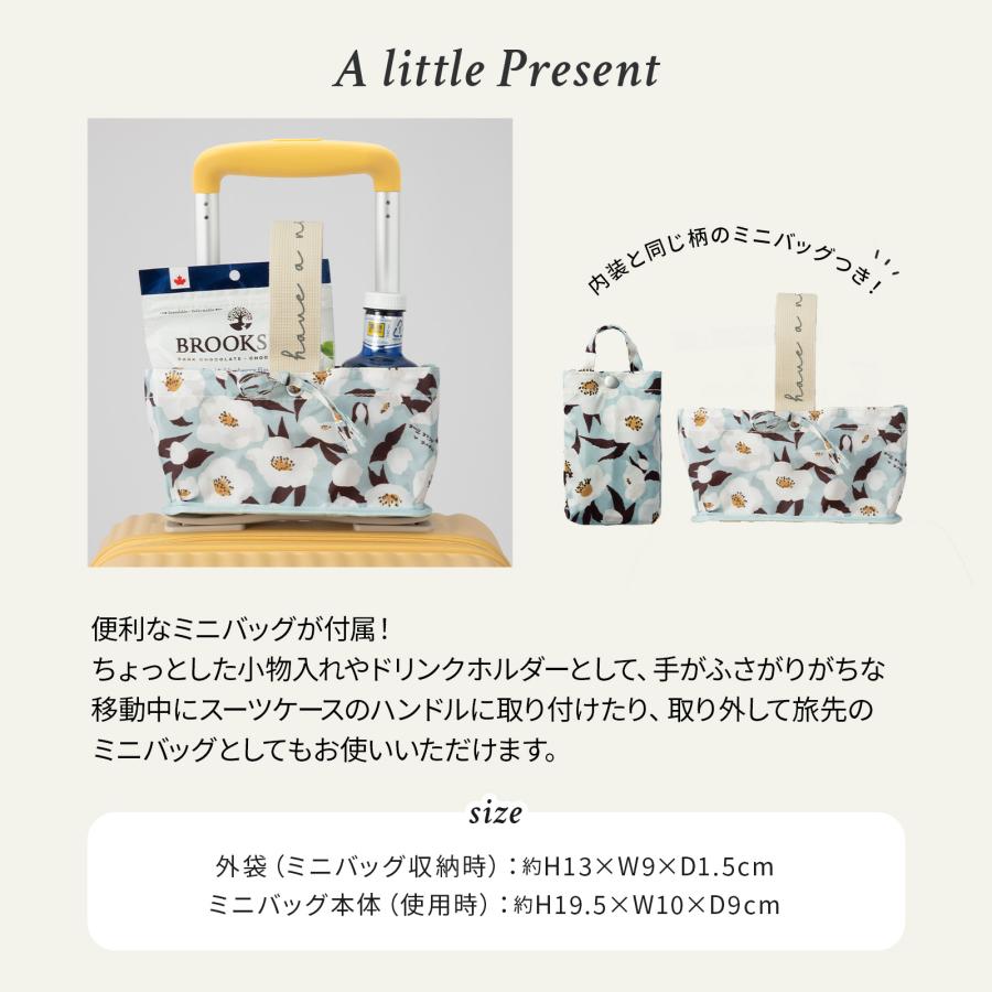 公式 スーツケース HaNT ハント KOKONT ココント キャリーケース メンズ レディス  機内持ち込み 36/44L sサイズ エキスパンド機能 タテ開き トランク 05511の画像