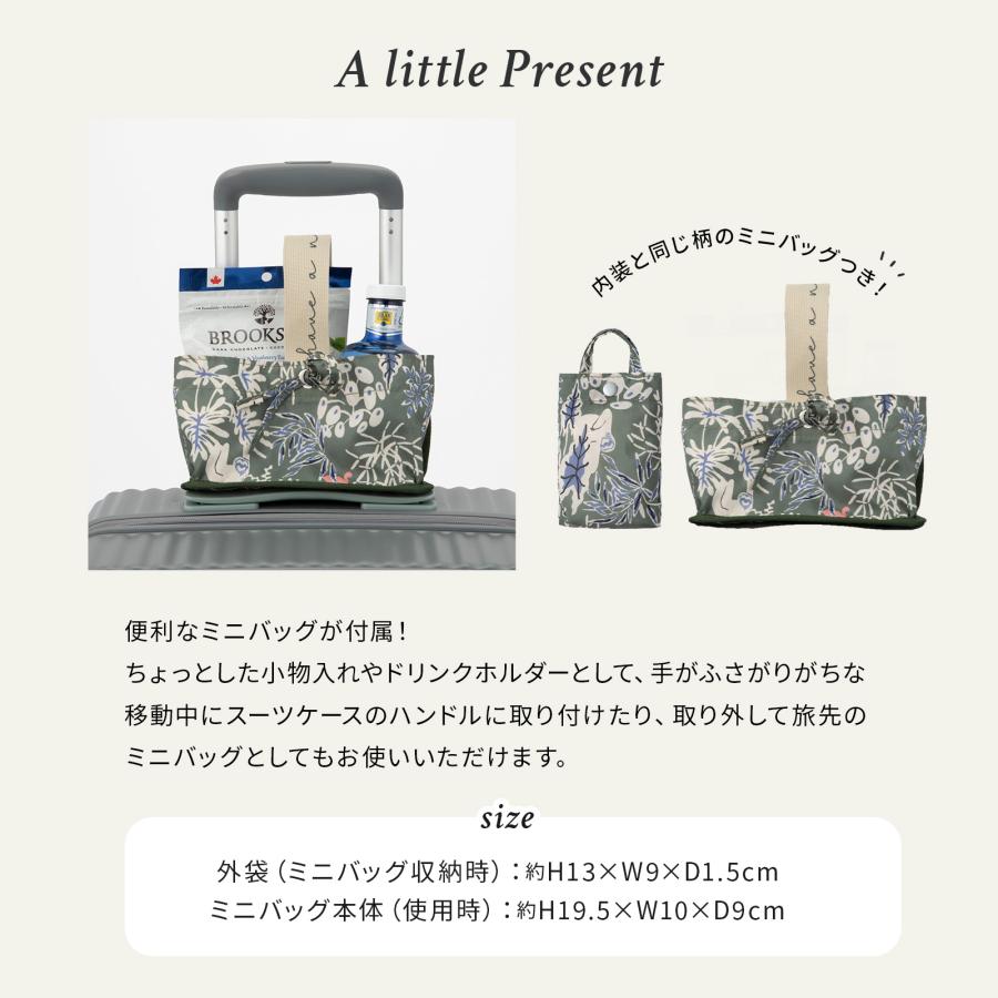 HaNT ＼公式／スーツケース ハント KOKONT ココント キャスター