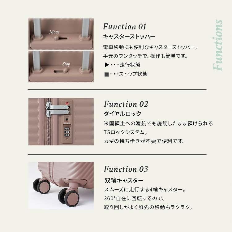 ＼公式／スーツケース HaNT ハント KOKONT ココント キャスターストッパー 58L 双輪キャスター TSダイヤルファスナーロック 4輪 メンズ レディス 05514_10