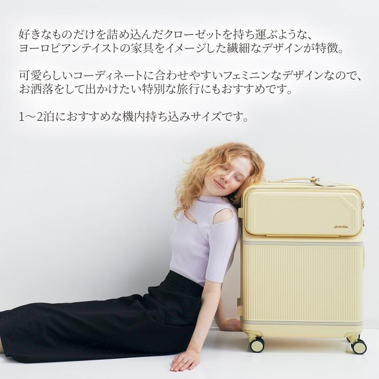 Jewelna Rose（ジュエルナローズ） 公式 スーツケース キャリーケース