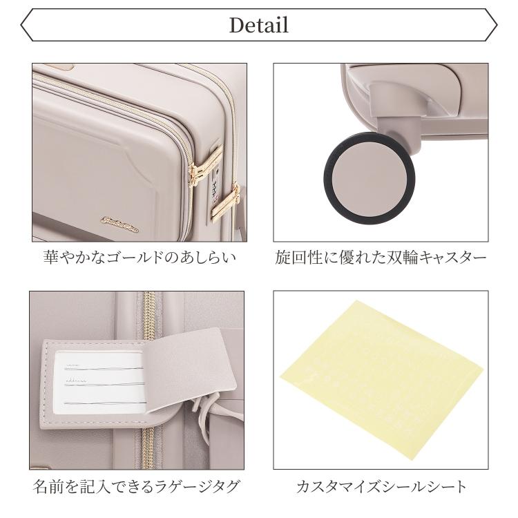Jewelna Rose（ジュエルナローズ） ＼公式／ キャリーケース スーツ