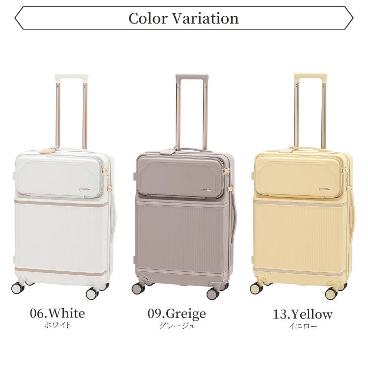 ジュエルナローズ　バスケット　スーツケース　キャリーケース　カゴ　ホワイト ジュエルナローズ バスケット スーツケース キャリーケース カゴ