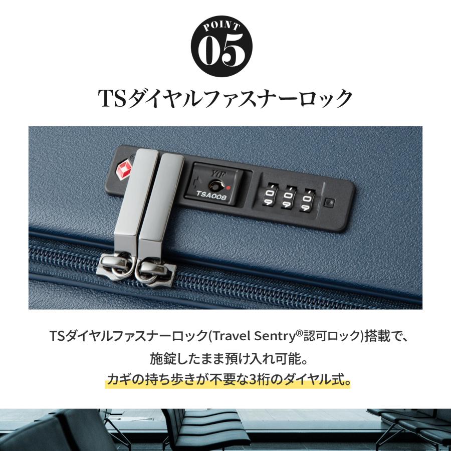 【新品】ACEエース　キャリーケース Sサイズ　34-40L 機内持込み可 Ace（エース） エース公式 スーツケース キャリーケース 機内持ち込み