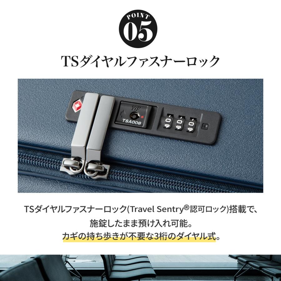 Ace（エース） ＼エース公式／ スーツケース エスカレラ Mサイズ 62