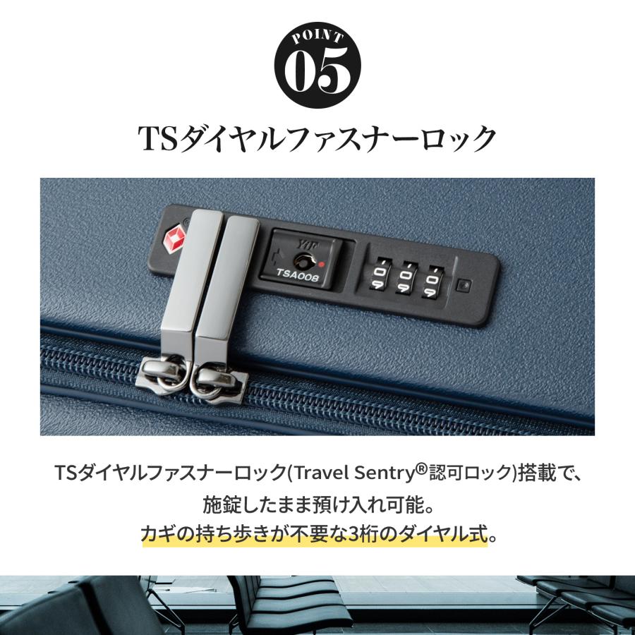 Ace（エース） スーツケース エスカレラ 87/100L エキスパンド機能