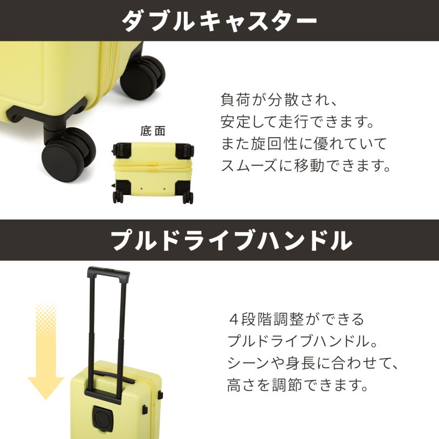Ace（エース） スーツケース ベベル 機内持込 ドリンクホルダー フック