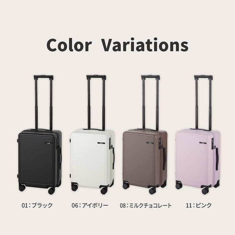 Ace（エース） エース公式 スーツケース キャリーケース 機内持ち込み
