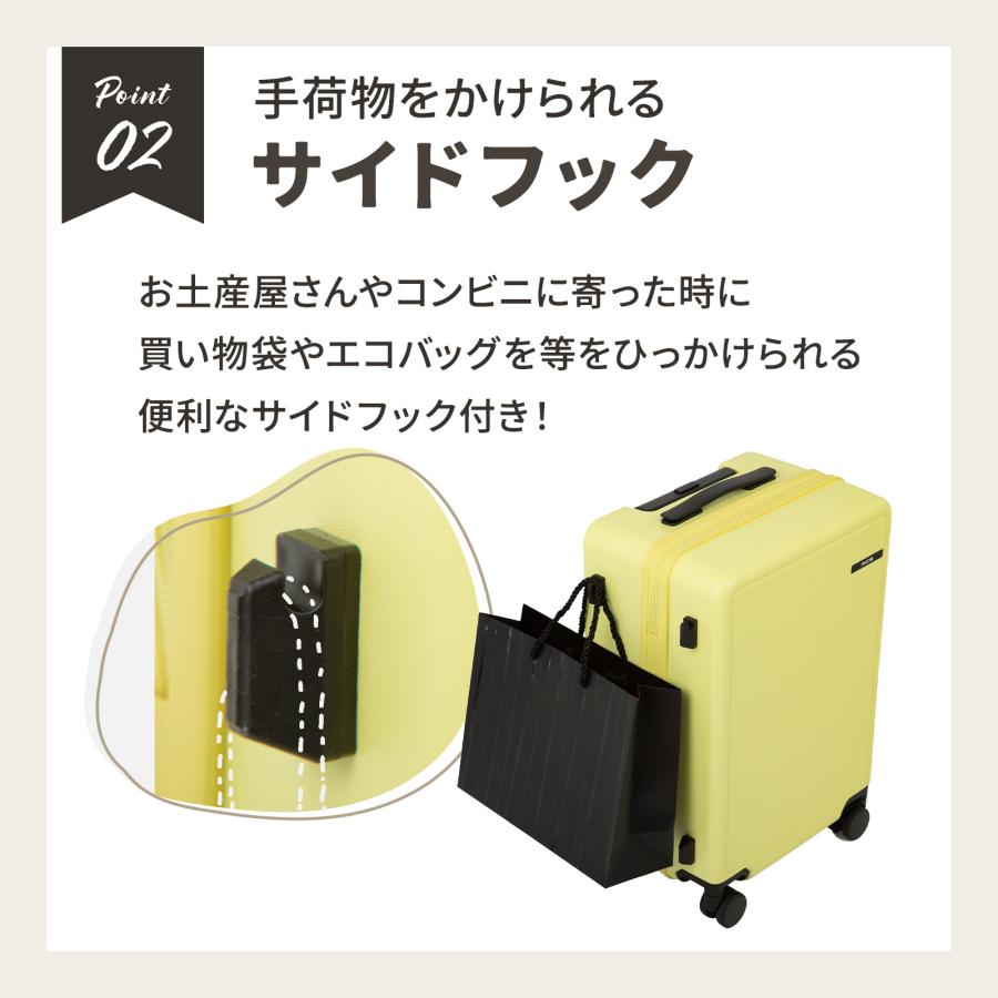 Ace（エース） ＼エース公式／ スーツケース ベベル 機内持込 ドリンク