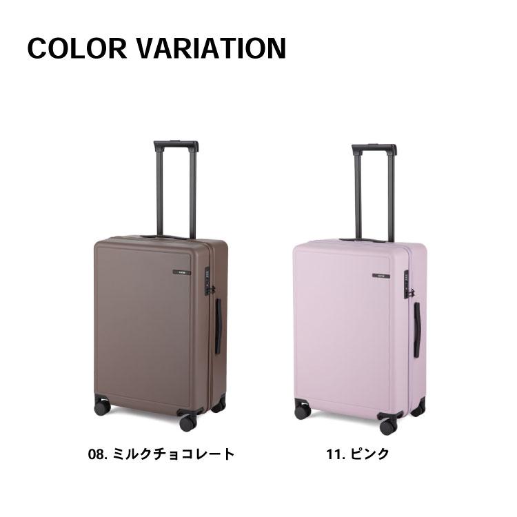 Ace（エース） エース公式 スーツケース キャリーケース Mサイズ 63L