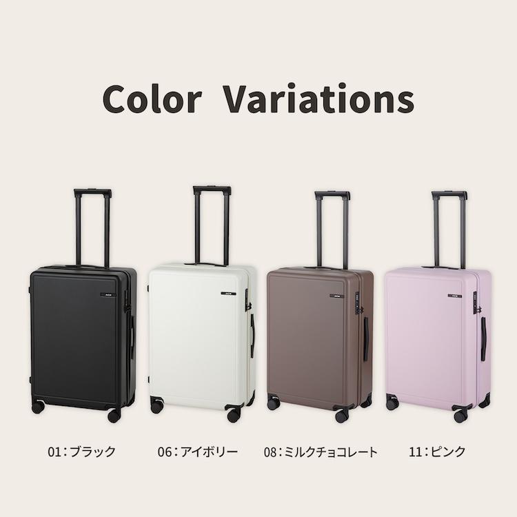 Ace（エース） エース公式 スーツケース キャリーケース Mサイズ 63L