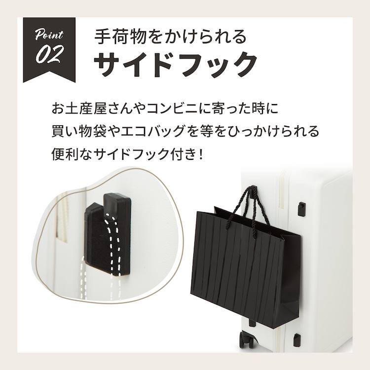 Ace（エース） エース公式 スーツケース キャリーケース Mサイズ 63L