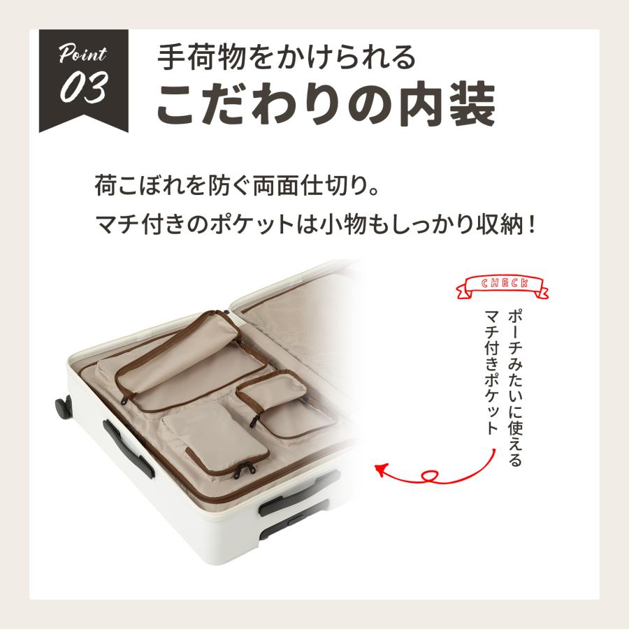 Ace（エース） エース公式 スーツケース キャリーケース Mサイズ 63L