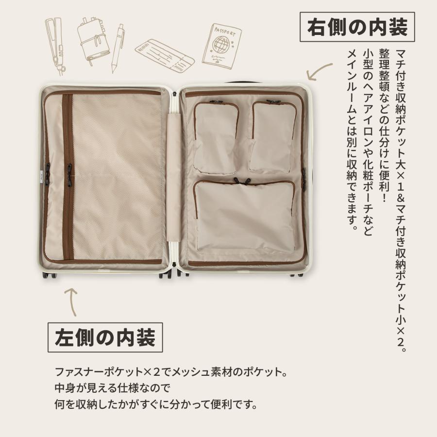 Ace（エース） エース公式 スーツケース キャリーケース Mサイズ 63L