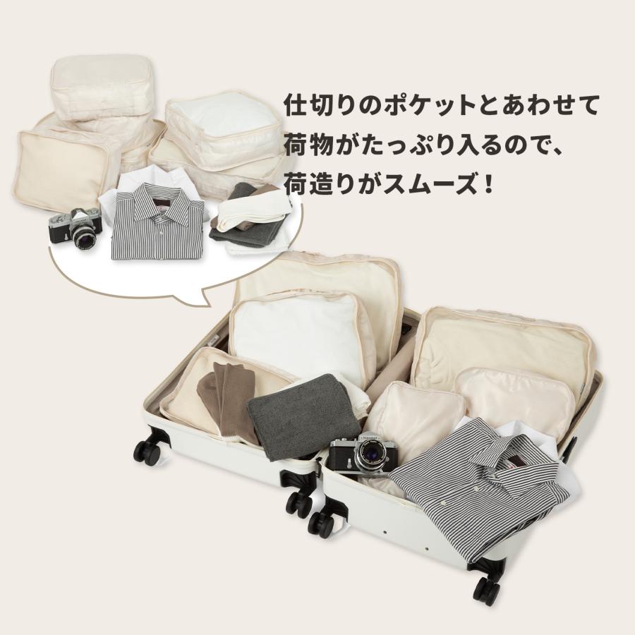 Ace（エース） エース公式 スーツケース キャリーケース Mサイズ 63L