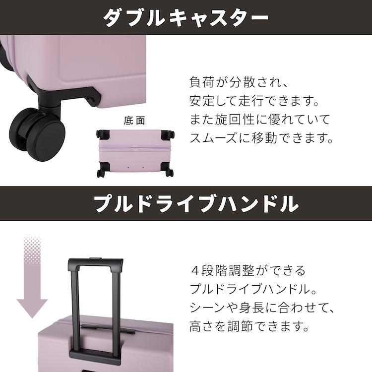 Ace（エース） エース公式 スーツケース キャリーケース Lサイズ 92L