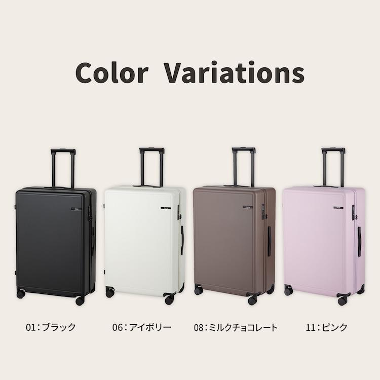 Ace（エース） エース公式 スーツケース キャリーケース Lサイズ 92L