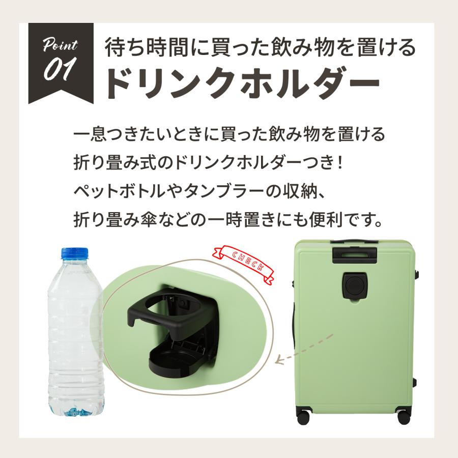 Ace（エース） ＼エース公式／ スーツケース ベベル Lサイズ 92L 4輪
