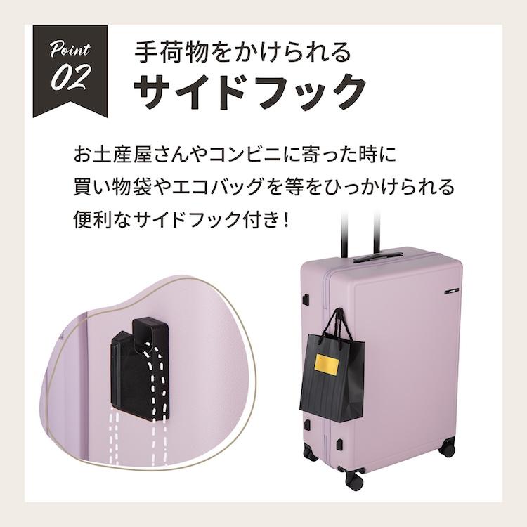 Ace（エース） エース公式 スーツケース キャリーケース Lサイズ 92L